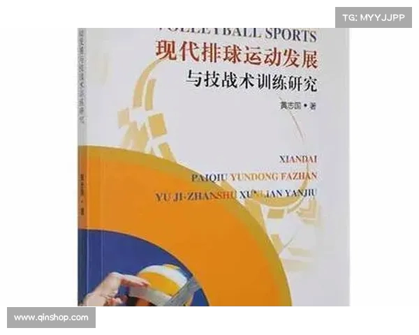 技战术创新与对抗策略研究：探索现代竞技体育中的关键要素与发展趋势