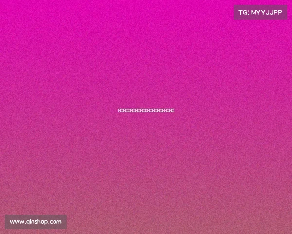 欧冠付费直播逐渐兴起球迷如何适应付费观看新时代 欧冠付费直播逐渐兴起球迷如何适应付费观看新时代