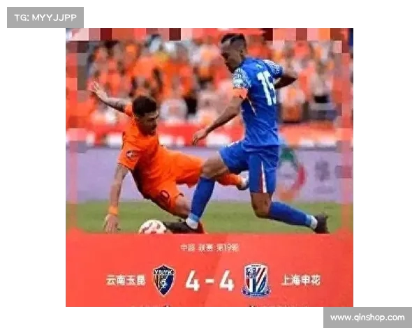 英超VAR判罚引发争议 球迷怒批公平性成疑 英超VAR判罚引发争议 球迷怒批公平性成疑