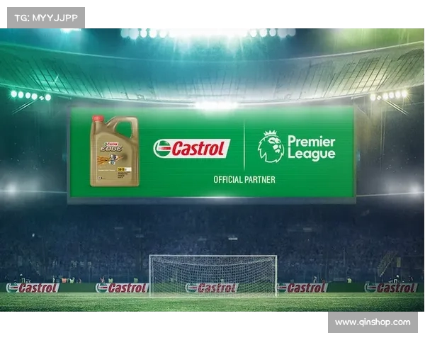 英超赞助商全面解析:主要品牌与合作伙伴一览 英超赞助商全面解析:主要品牌与合作伙伴一览