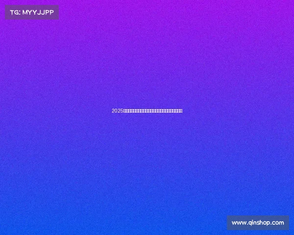 2025年足球转会市场竞争格局分析与未来发展趋势预测报告