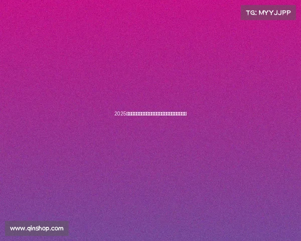 2025年足球转会市场竞争格局分析与未来发展趋势预测报告