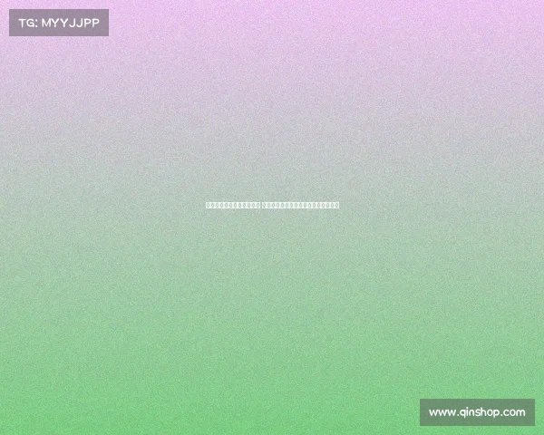 巴萨队长袖标归属引发争议 球员意见分歧支持特狮与回避态度并存