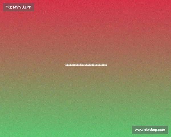 巴萨队长袖标归属引发争议 球员意见分歧支持特狮与回避态度并存 巴萨队长袖标归属引发争议 球员意见分歧支持特狮与回避态度并存