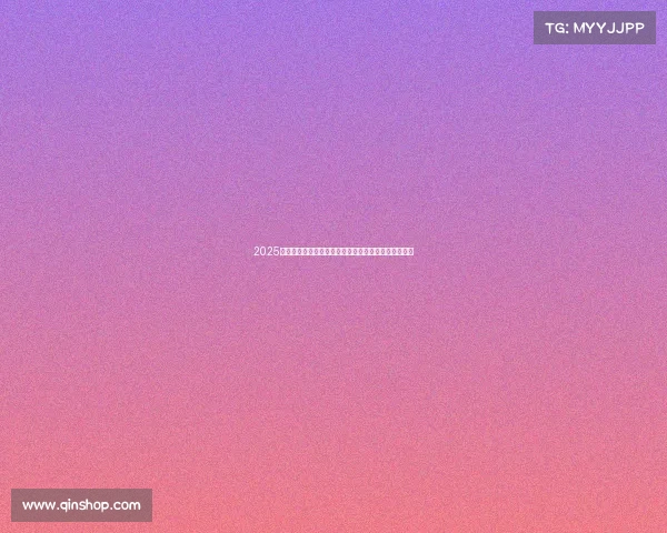 2025年足球转会市场竞争格局分析与未来发展趋势预测报告