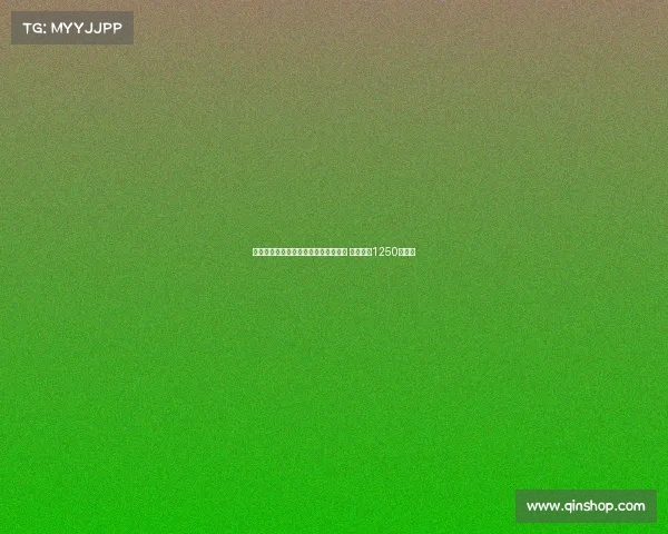 阿贾克斯官方宣布签下日本国脚板仓滉 转会费达1250万欧元