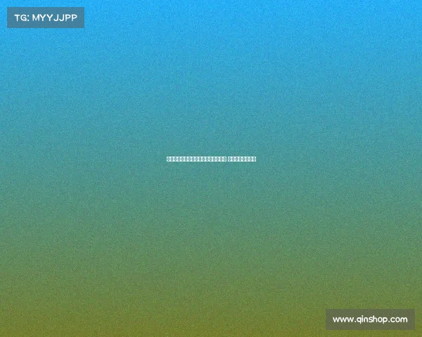 米兰旧将雷比奇自由转会加盟哈伊杜克 双方签约一年合同