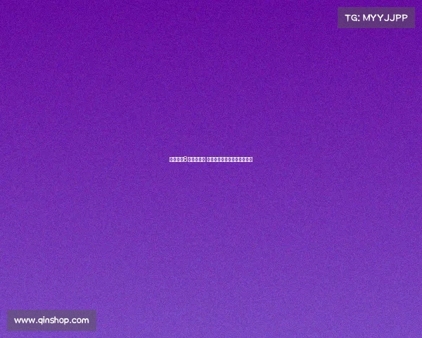 英超联赛8月盛大开幕 新赛季各队摩拳擦掌冲击荣耀