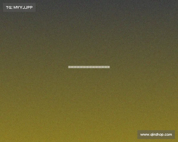 足球明星球员转会风云解析：全球转会市场动态与影响深度剖析