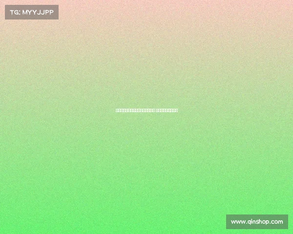 西甲球迷因裁判判罚争议大规模抗议 赛事公正性引发热议