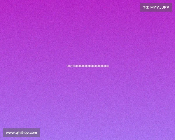 2025年足球转会市场竞争格局分析与未来发展趋势预测报告 2025年足球转会市场竞争格局分析与未来发展趋势预测报告