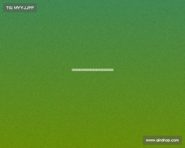 英超签名球衣:探索传奇球员签名背后的收藏价值与文化意义