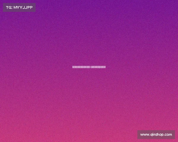 意甲新赛季开幕战对阵揭晓 豪门对决引爆球迷期待