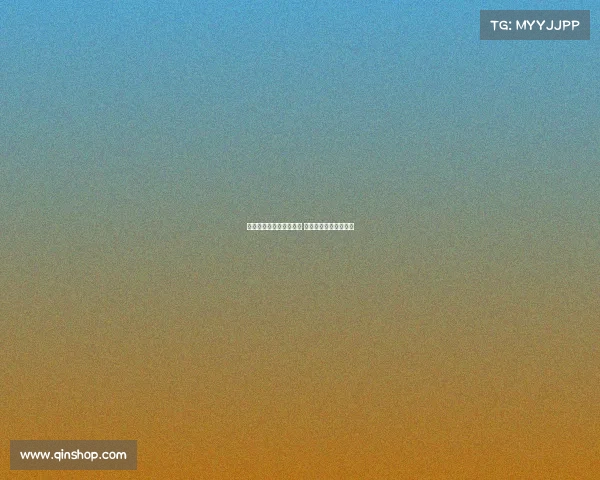 法甲新赛季首战火热开局 传统豪门迎来强势对决