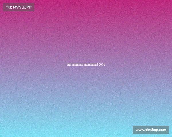 韦斯利-利马愿意加盟罗马 弗拉门戈标价不低于3000万