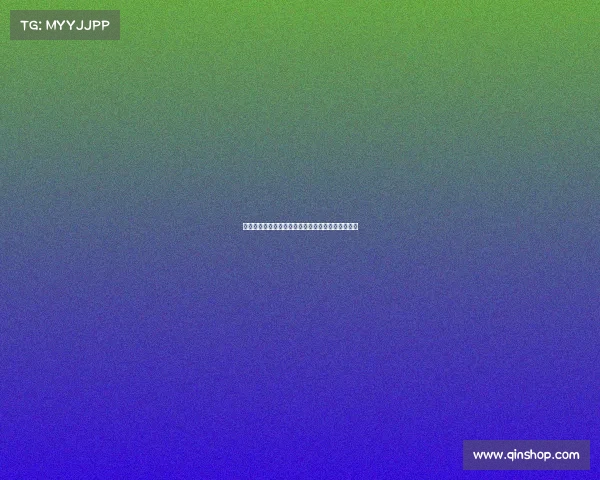 西甲球队后防稳定性分析及其对整体比赛表现的影响