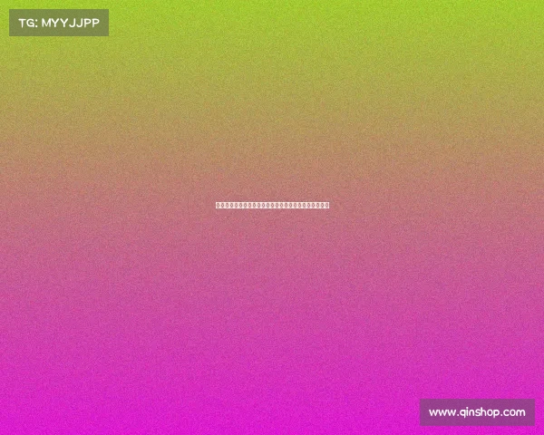 欧冠精彩对决实时直播，足球迷不容错过的巅峰对战时刻