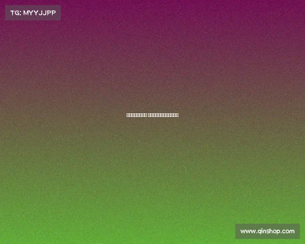 网球赛场荣耀之巅 解析冠军背后的努力与风采