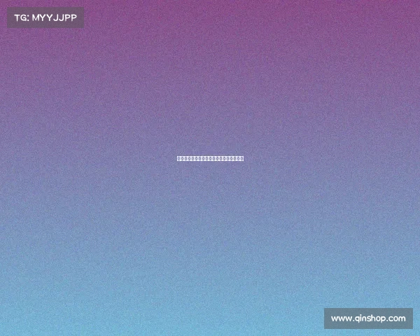 西甲球队后防线稳定性分析与影响因素探讨